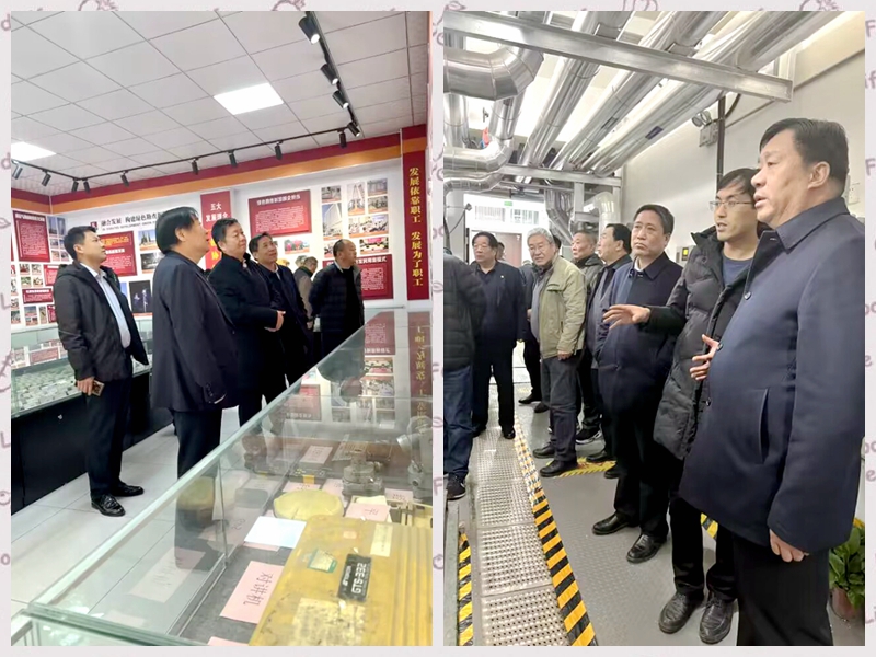 051701764340391944.jpeg 参观展览厅地热能(摄影:高举红).jpg