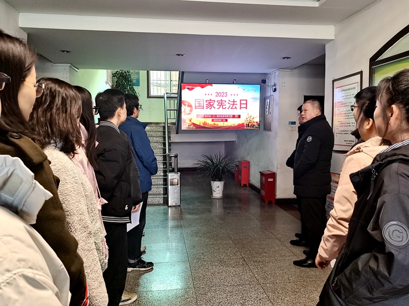 071701910006873911.jpeg 12月4日,一三一公司开展“宪法宣传日”系列活动1(徐久容).jpg