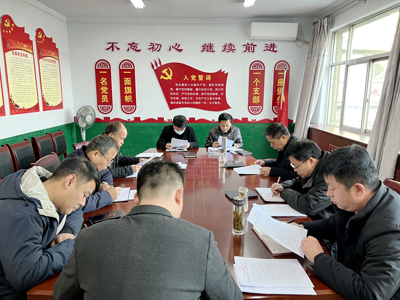 111704937510437822.jpeg 2024年第一次中心组学习(摄影:王子欣).jpg