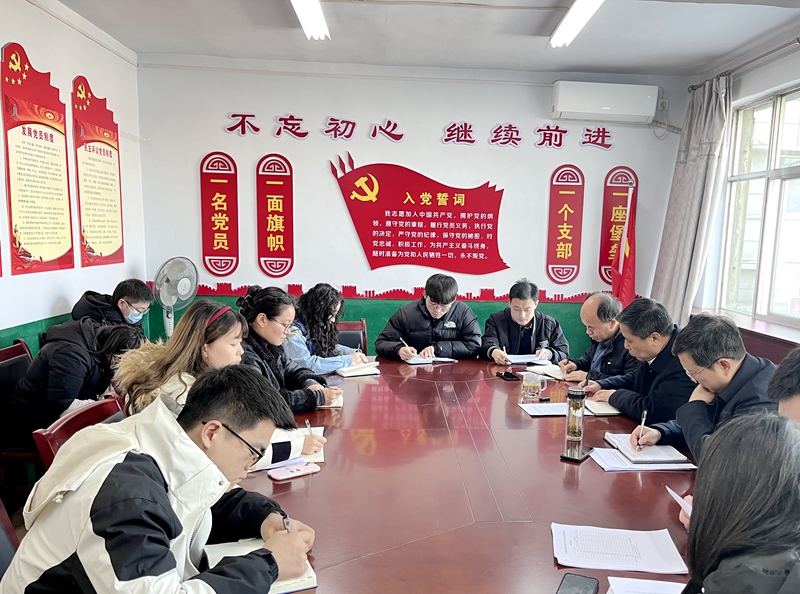 111704938297561262.jpeg 机关联合团支部召开主题教育专题组织生活会和开展团员评议活动(摄影:解江莎).jpg