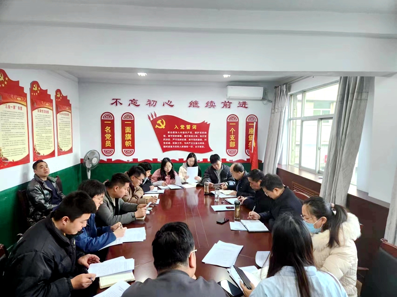 111704938309645308.jpeg 地测院团支部召开主题教育专题组织生活会和开展团员评议活动(摄影:王振宇).jpg