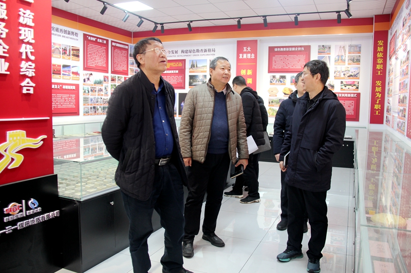 041707037384428383.jpeg 杨永柱一行到公司开展春节前安全督导检查(摄影:徐久容) (2).JPG