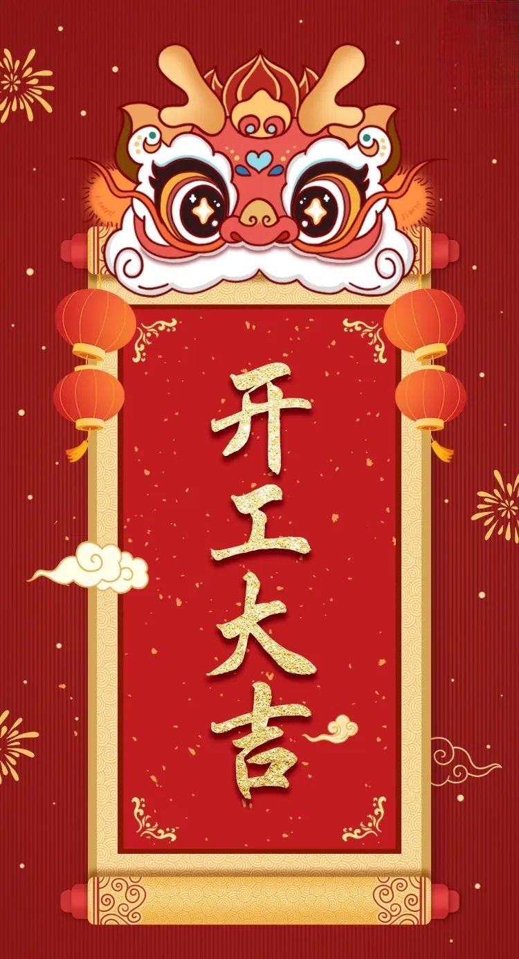 201708394655129065.jpeg mmexport72cb0c4ac5b29824338315d51f46d50e_17083350.jpg