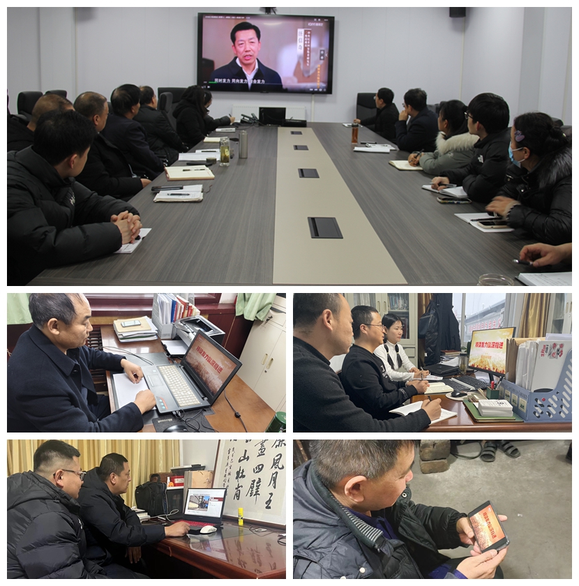 291709194529336635.jpeg 图1:做好警示教育“第一课”(王子欣、公司各部门).jpg