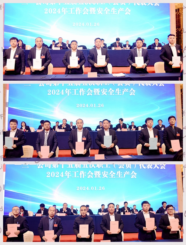 291709194558227139.jpeg 图3:持续加强党风廉政建设(刘娇阳).JPG