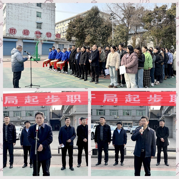 291709195297867907.jpeg 拼图(图:刘娇阳).jpg