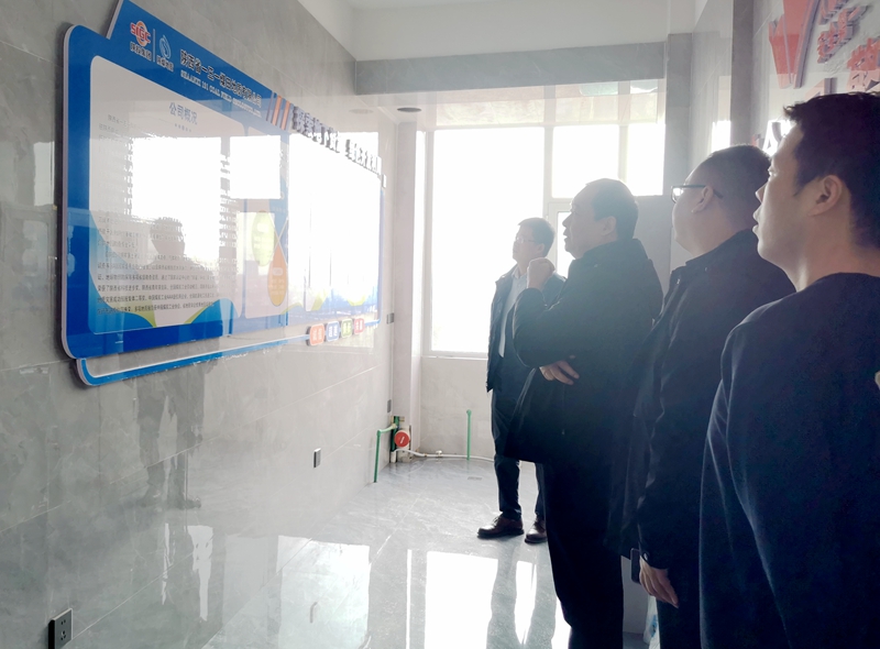 111710124677867736.jpeg 黄建生到陕北项目检查安全生产工作(郝兴亮).jpg
