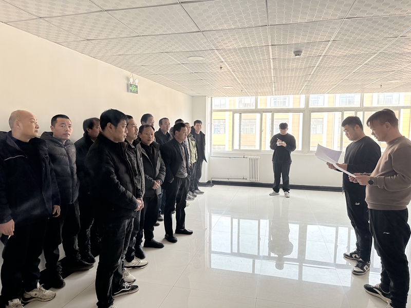 彬长公司组织开展安全培训会（姚晨杰）.jpg