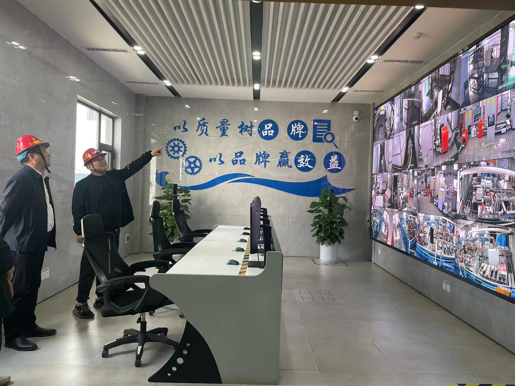 3月29日，工程科技公司领导班子赴黄陵矿业一号煤矿智能化检测中心调研（摄影：李娟）.jpg