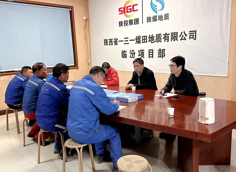 071712474745174106.jpeg 俱养社到临汾项目开展春季安全督导检查 (1).jpg