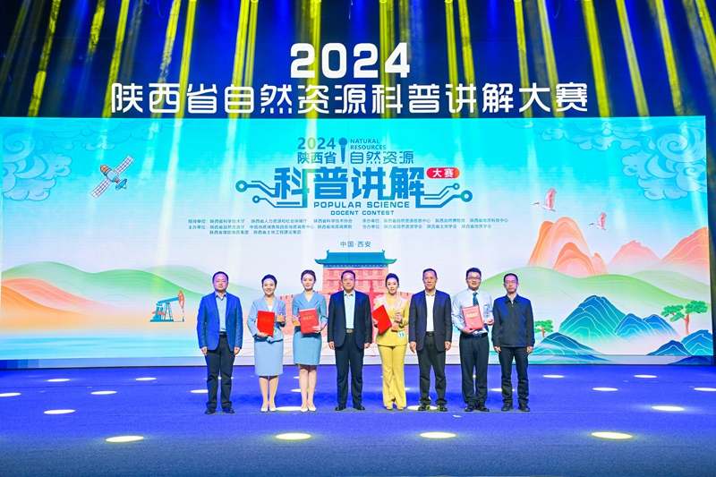 071712475180197755.jpeg 刘娇阳获奖照片.jpg