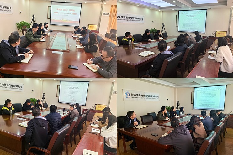 101712733528799355.jpeg 4.10孙雯和胡静摄影-油气公司学制度 强监督 提效能——油气公司纪委对制度学习进行专项监督检查2.jpg