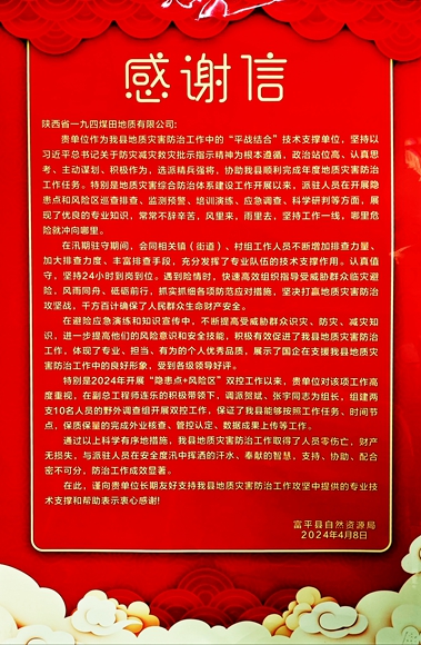 81.jpg