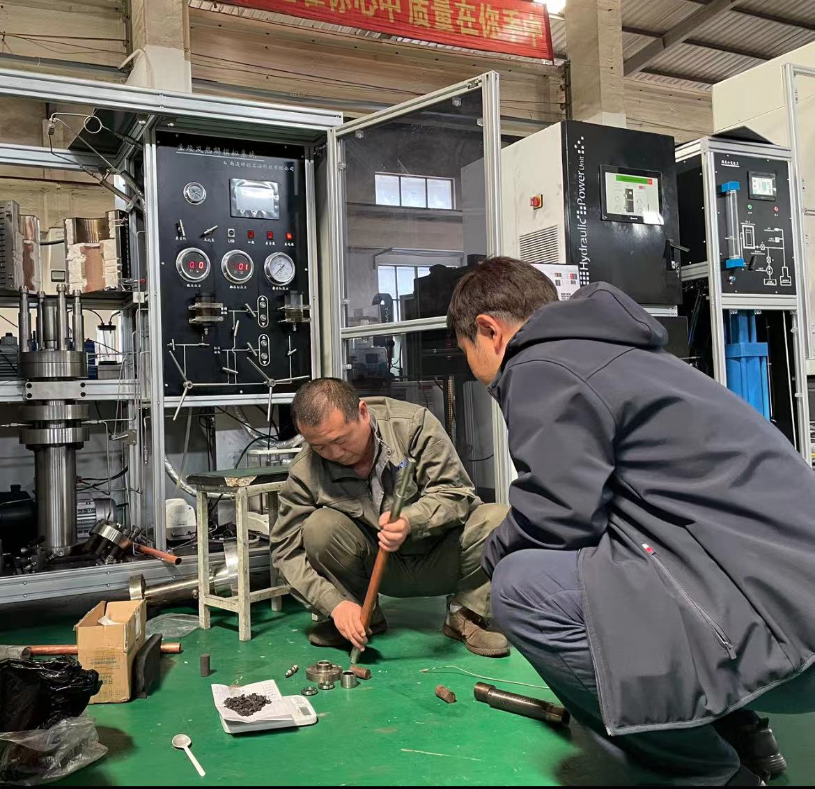4月8日，工程科技公司科研人员赴南通研创公司开展为期3天的富油煤热解设备考察调研。（摄影：李娟）.jpg