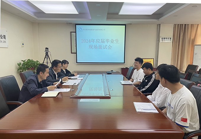 191713511068993512.jpeg 4.17牛凌宇摄影-油气公司开展2024年应届毕业生集中面试工作1.jpg