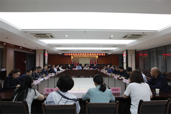 4月18日，陕煤地质集团第三考核组到一八六公司进行2023年度经营业绩和党建暨党风廉政建设工作现场考核。摄影：郭玉佳 (1).jpg