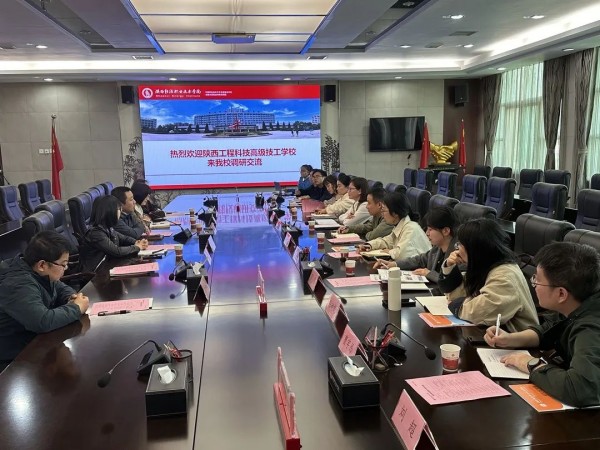微信图片_20240429173912.jpg