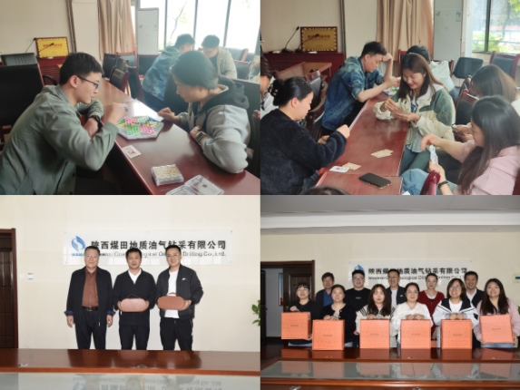 011714540526855997.jpeg 机关 (3).jpg
