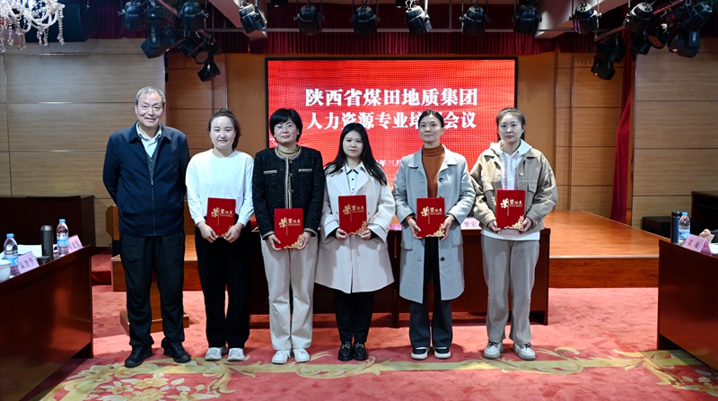 131715586929947198.jpeg 微信图片_20240401105413.jpg