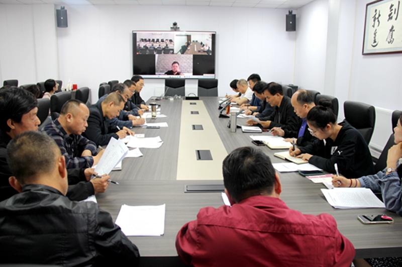 131715590883839638.jpeg 一三一公司召开党纪学习教育动员部署会(摄影:赵玥) (1).JPG