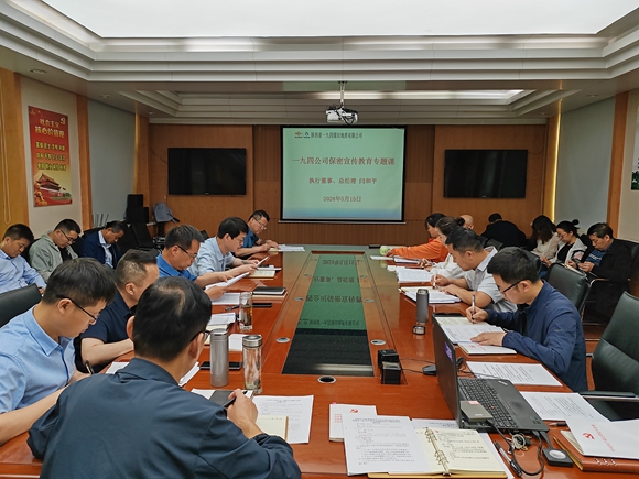保密1.jpg