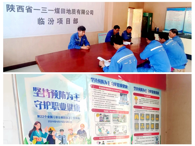 221716363988715497.jpeg 光影魔术手拼图.jpg