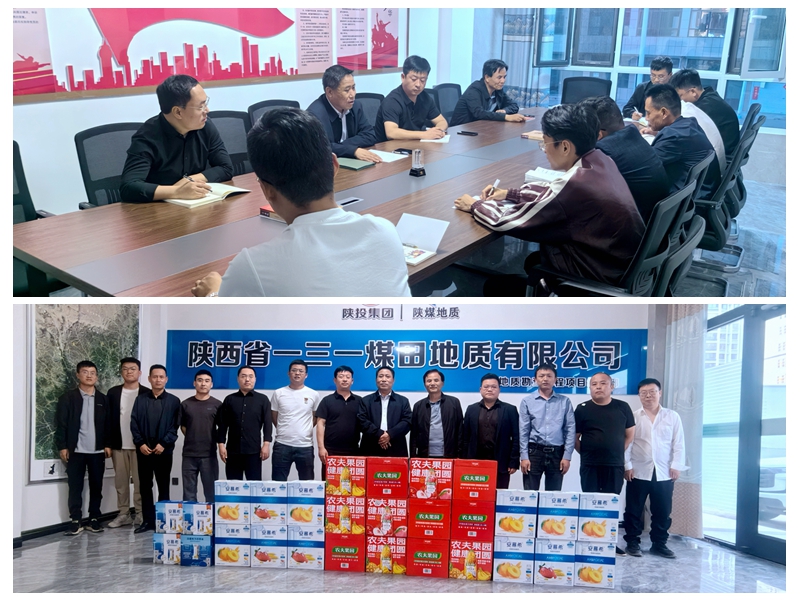 221716367451812726.jpeg 光影魔术手拼图.jpg