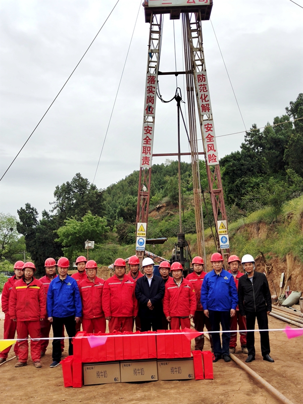 221716367489506382.jpeg 俱养社到一线项目开展安全生产检查和节前慰问工作 (象山矿扩大区勘探项目 )(1).jpg