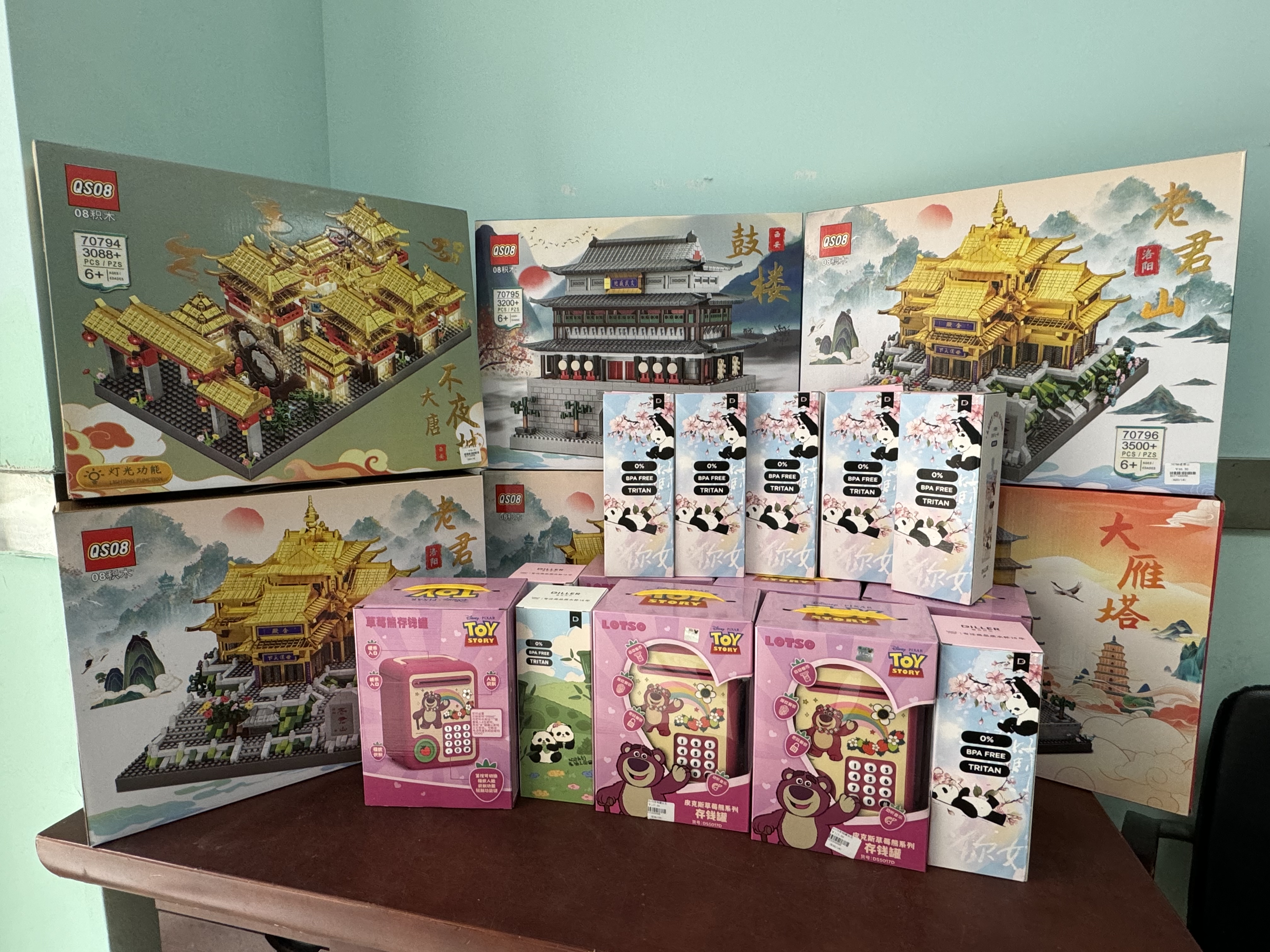 031717395342108383.jpeg 微信图片_20240531115911.jpg