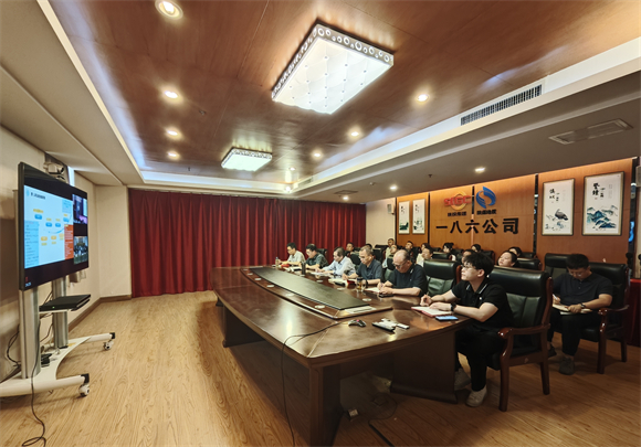 5月31日上午，一八六公司组织领导班子成员、相关部室负责人、子公司主要负责人以视频会议形式，参加了陕煤地质集团组织召开的《公司法》专题培训讲座。摄影：康昱.jpg