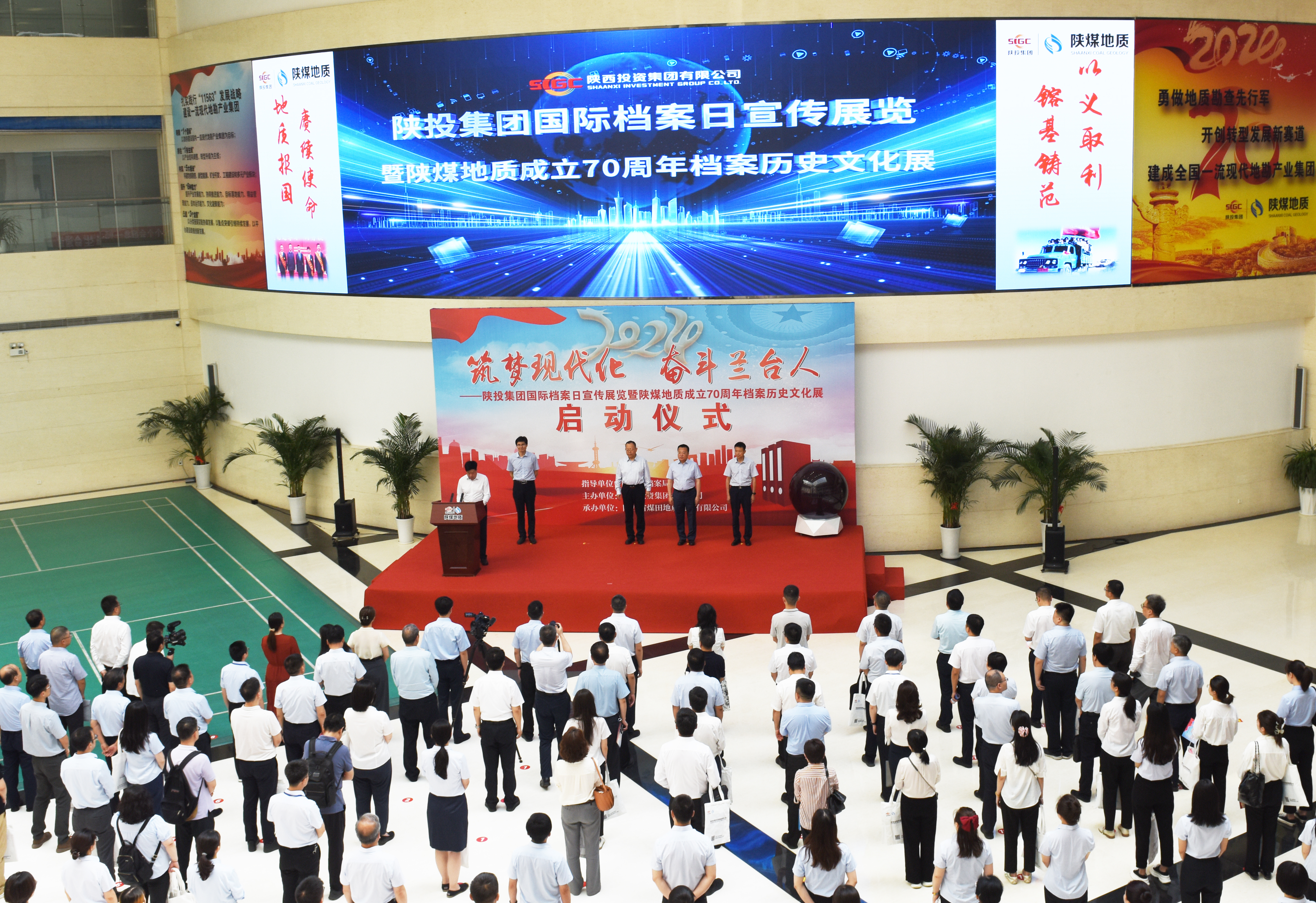 微信图片_20240617092732.jpg