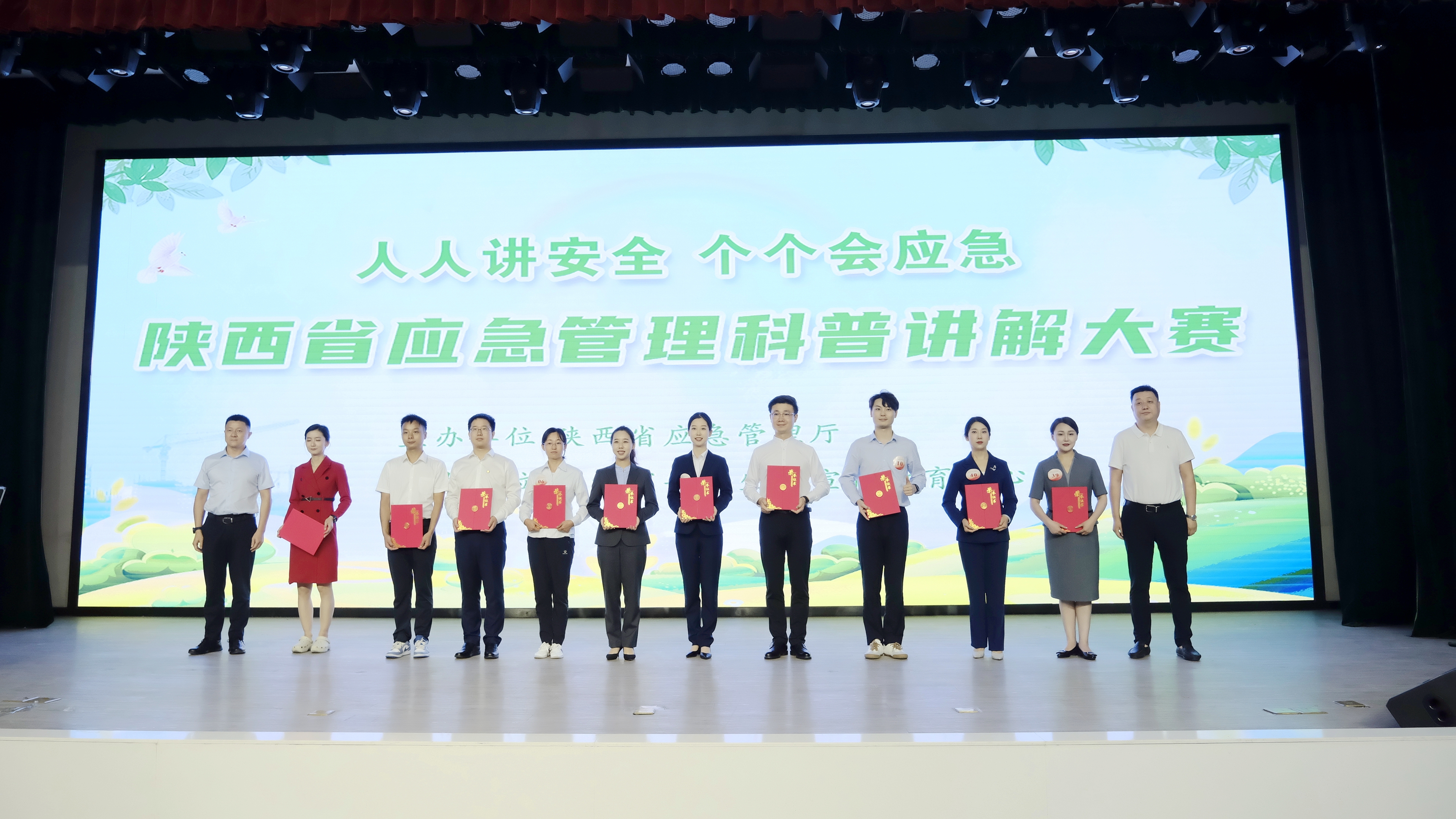 191721357945289592.jpeg 191721357945289592.jpeg