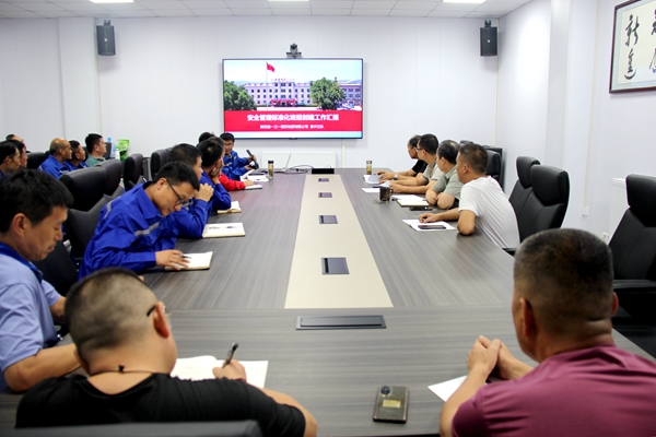 311722411114398204.jpeg 陕煤地质一三一公司召开安全管理标准化班组建设评审会 摄影:赵玥 (12).JPG
