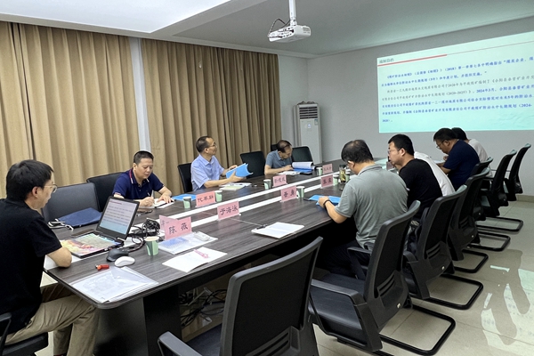 311722411331627499.jpeg 陕煤地质一三一公司编制的两个地质报告顺利通过评审.jpg