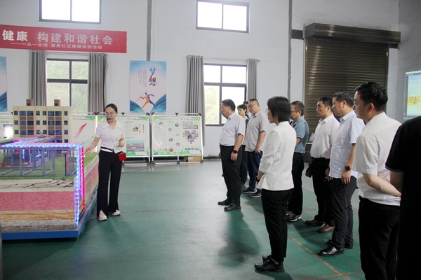 141723624172509092.jpeg 九三学社陕西省委员会来一三一公司调研“地热韩城”1号能源站项目 摄影:赵玥 (7).JPG