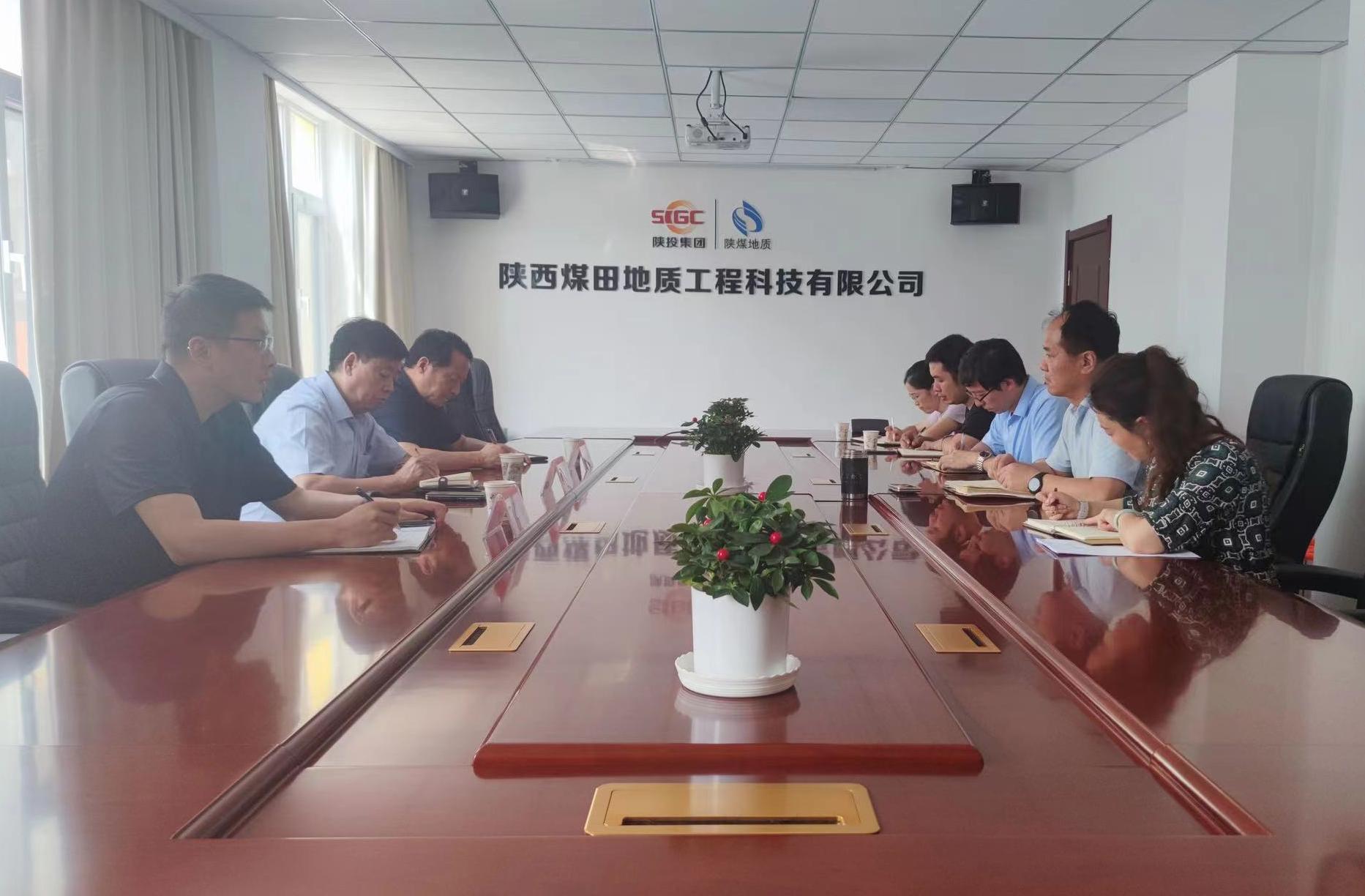 261724654978751293.jpeg 微信图片_20240826093916.jpg