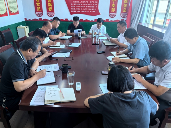 261724664663655843.jpeg 陕煤地质一三一公司党委理论学习中心组召开党的二十届三中全会精神学习会议.jpg