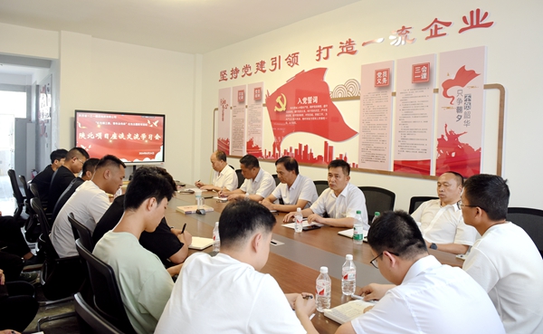 131726214127650757.jpeg 红色耀三秦,青年永传承 ——一三一公司开展青年职工红色主题教育暨基层学习调研活动 摄影:刘娇阳 (1)_副本.jpg