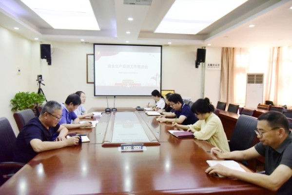 9.19张晓华摄影油气公司纪委召开安全生产监督工作推进会1.jpg