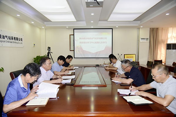 侯涛、张晓华和胡静摄影 -油气公司纪委扎实开展安全生产专项监督工作 (1).jpg