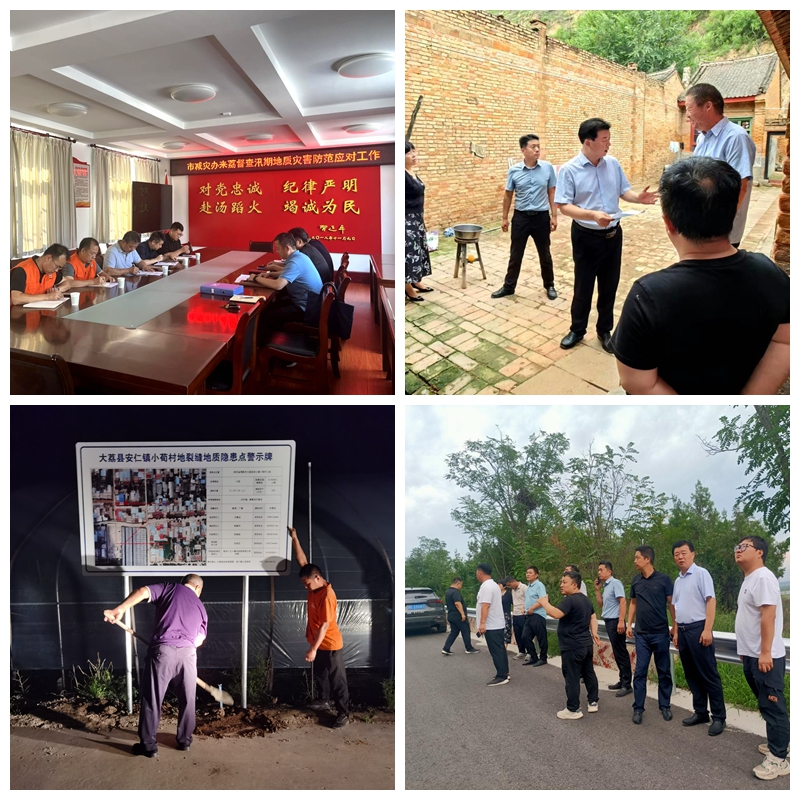 111728609754322602.jpeg 111728609754322602.jpeg