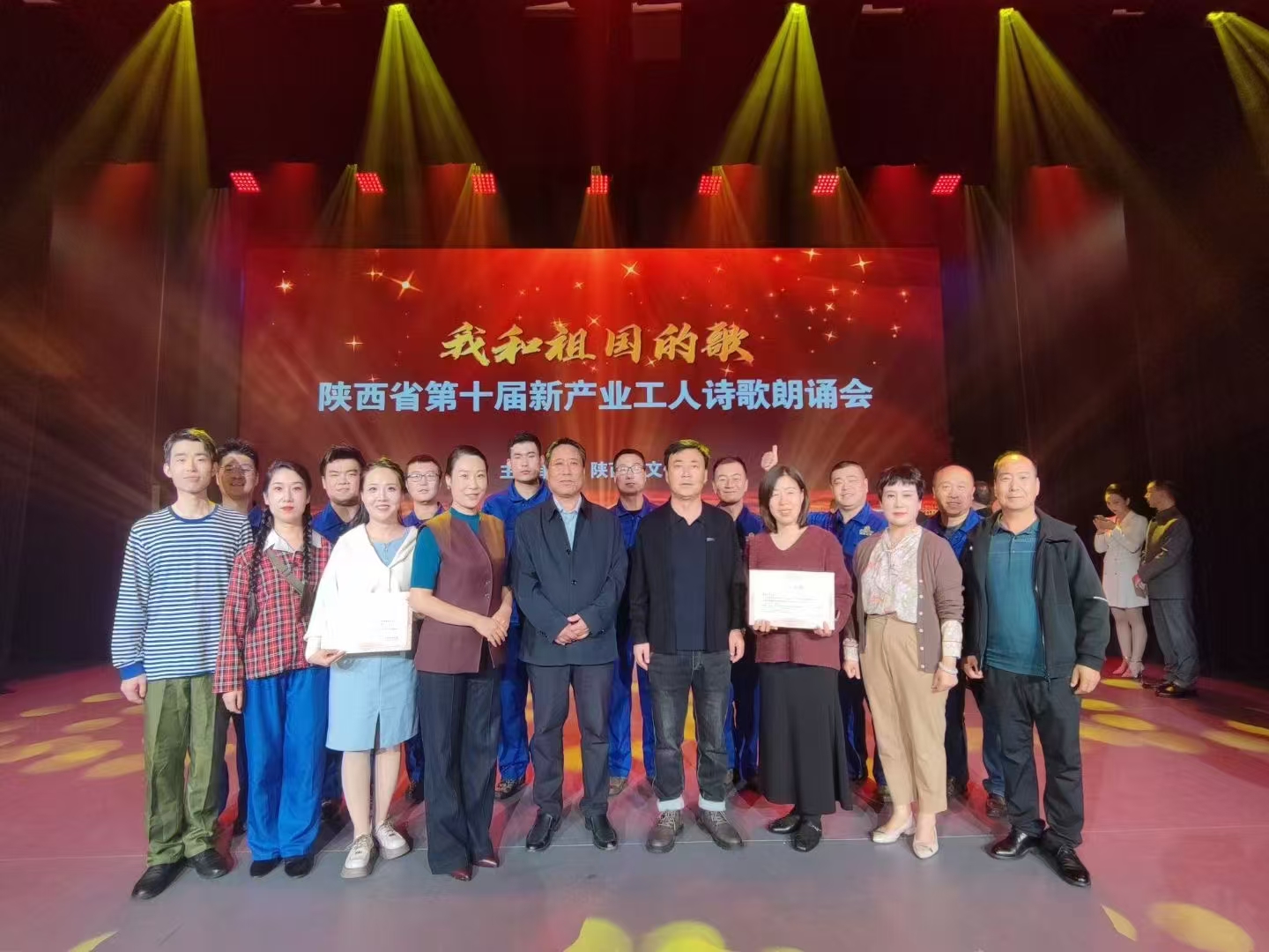 061730884393729224.jpeg 061730884393729224.jpeg