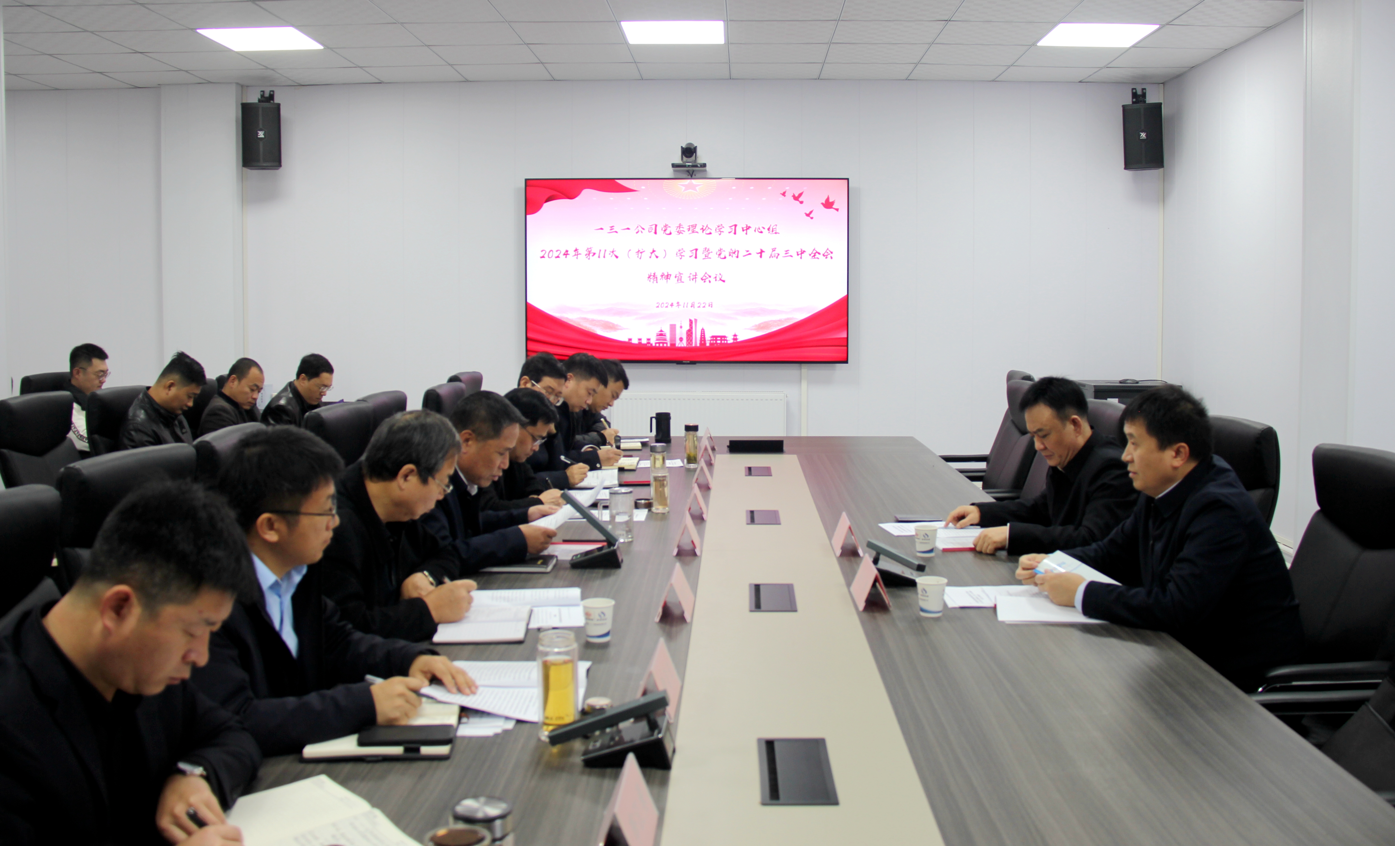 021733128021319345.jpeg 021733128021319345.jpeg