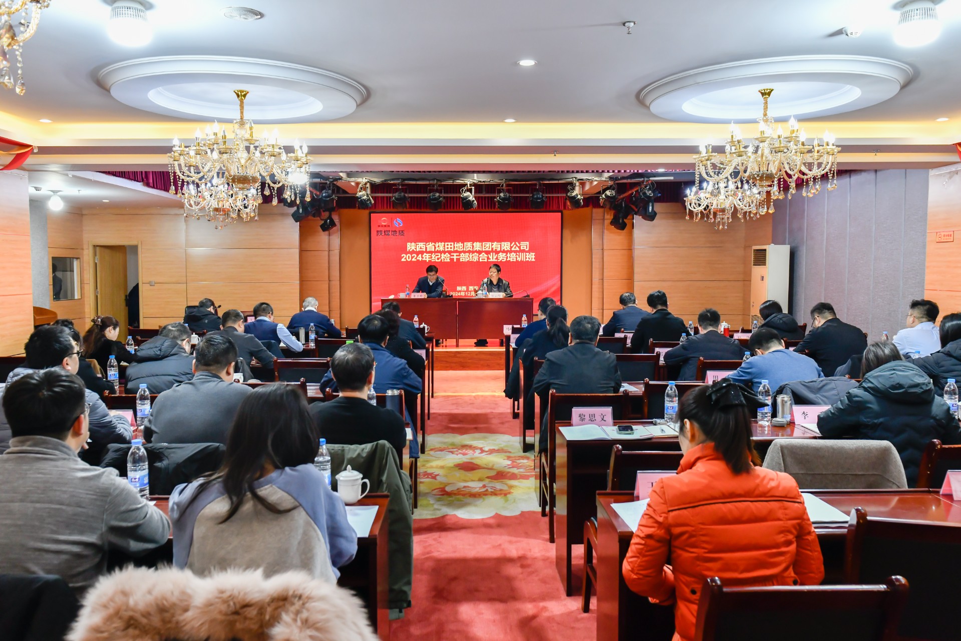 QQ图片20241220142336.jpg