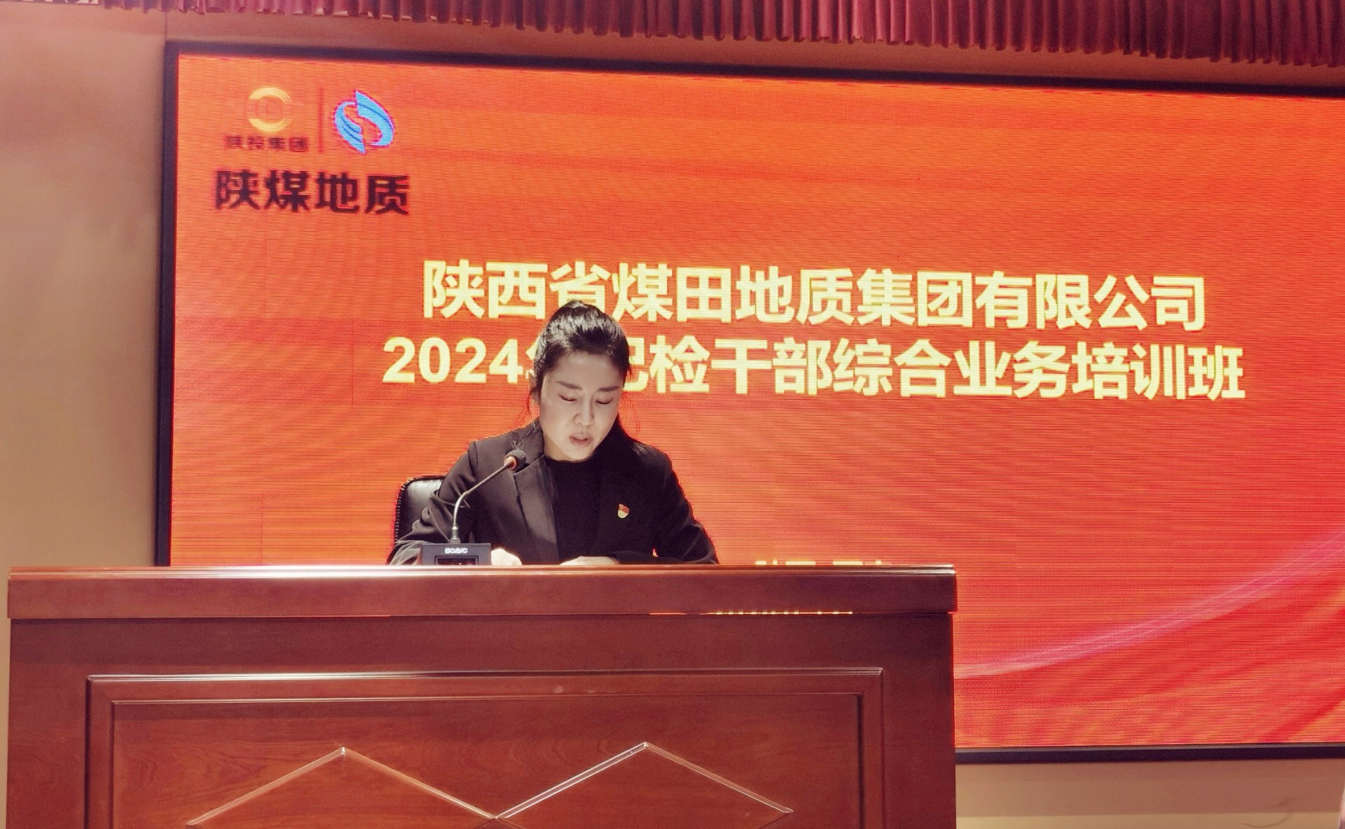 QQ图片20241220142330.jpg