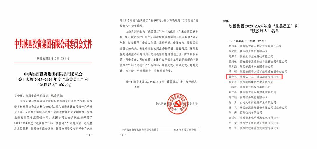 081736326880521706.jpeg 081736326880521706.jpeg