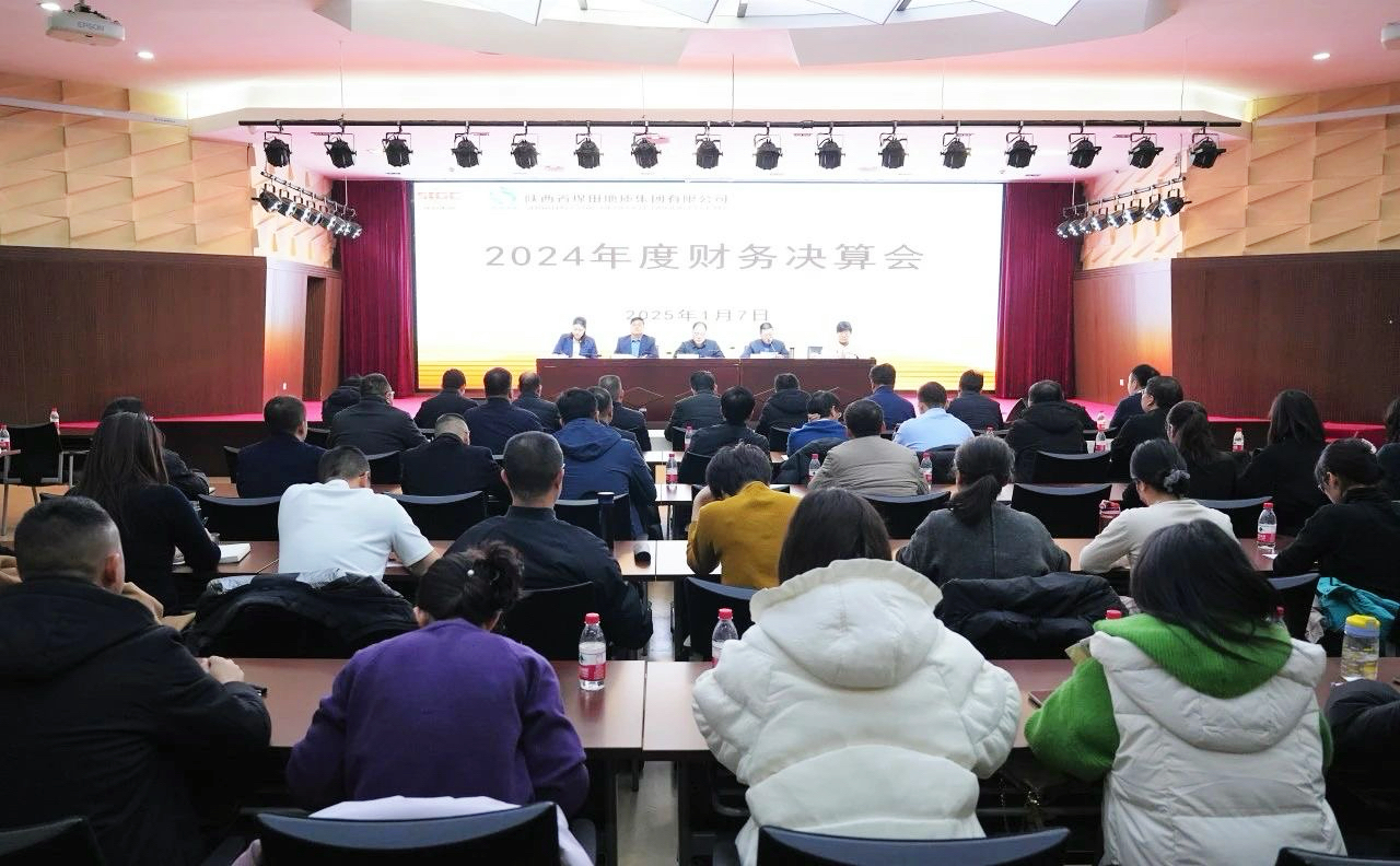 131736731385584039.jpeg 微信图片_20250110173333.jpg