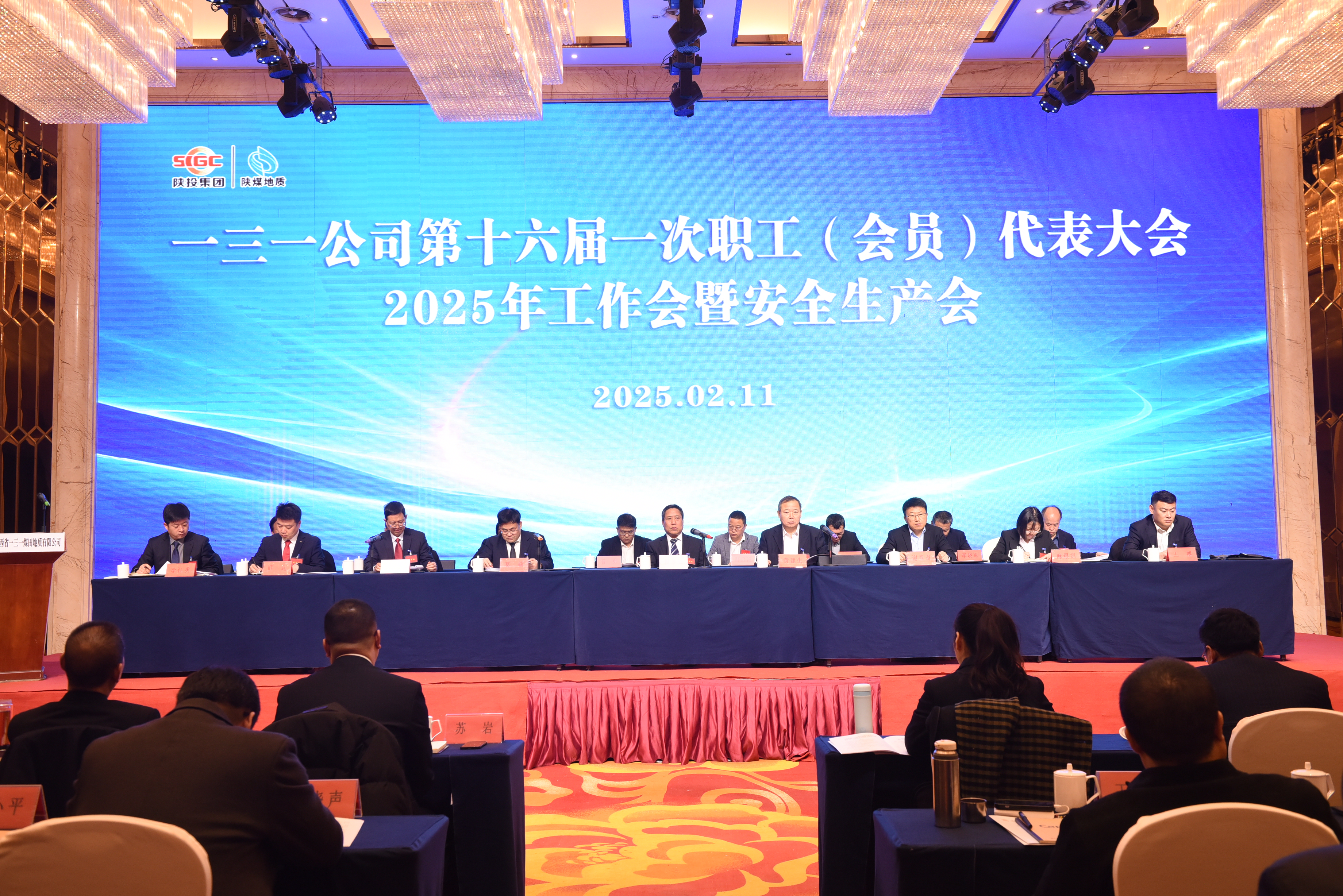 201740032398235749.jpeg 201740032398235749.jpeg