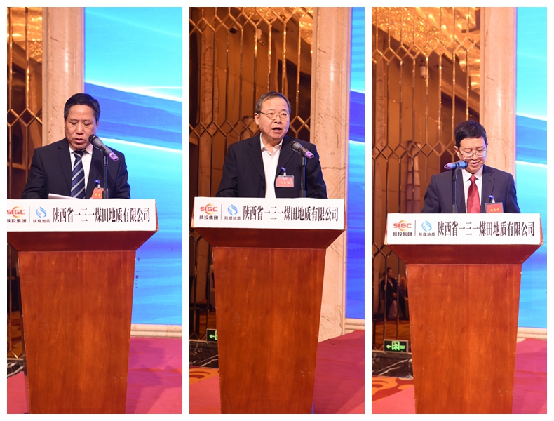 201740032508345949.jpeg 领导讲话.jpg