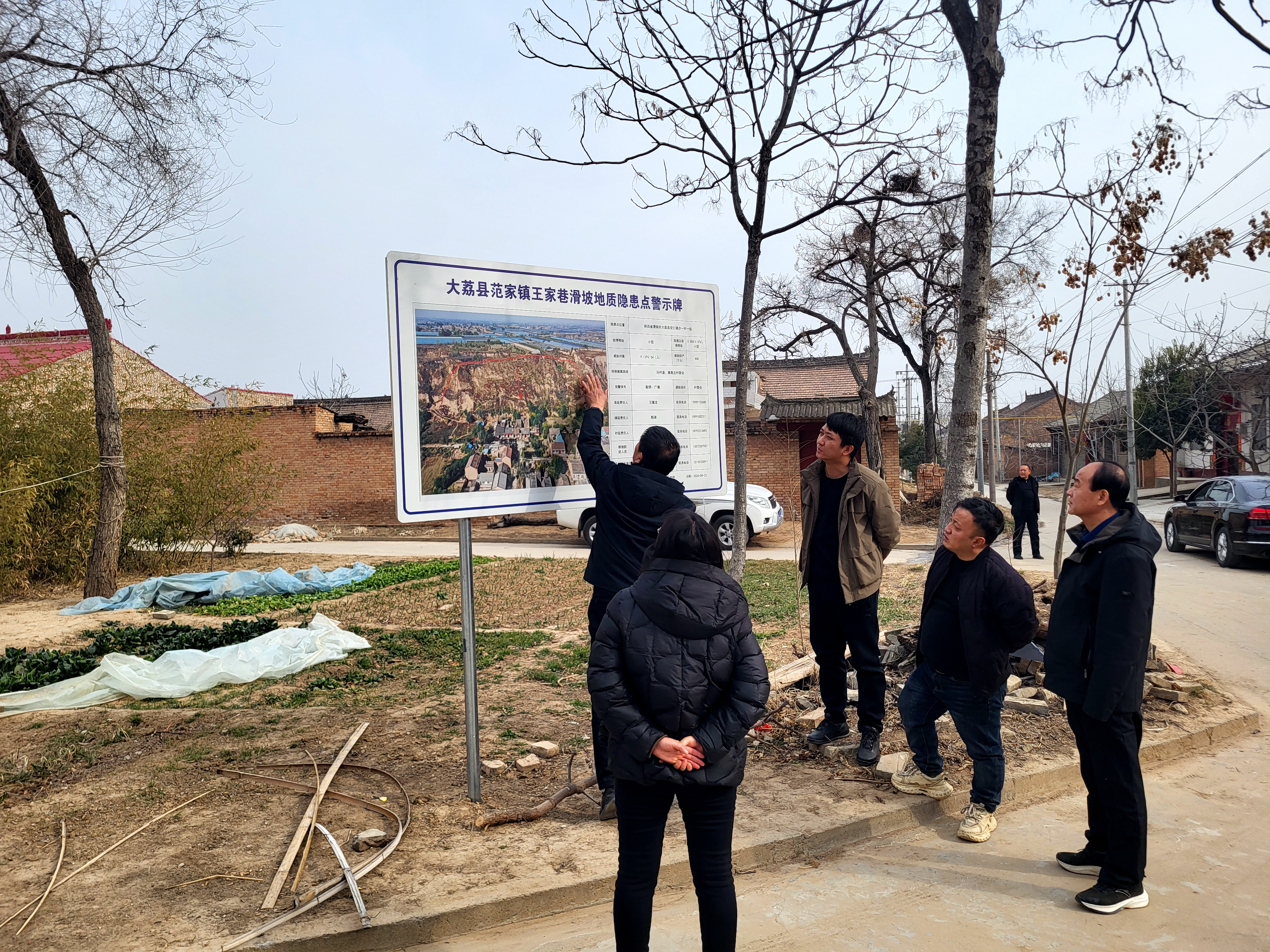 201740033654335771.jpeg 201740033654335771.jpeg